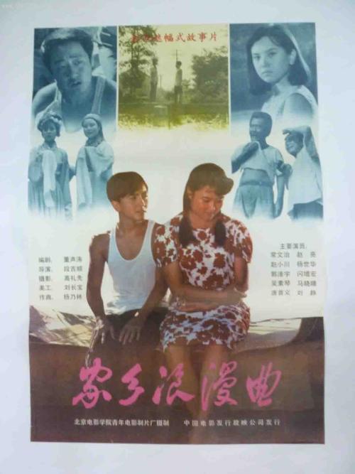 创美国怎么填expires